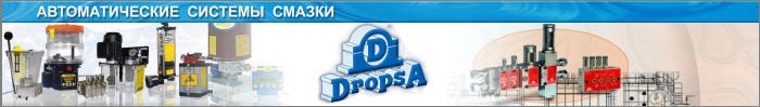 Dropsa1_Group